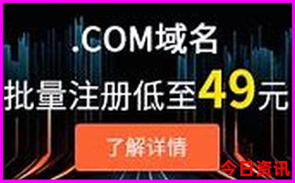 中国夏天哪里最凉快